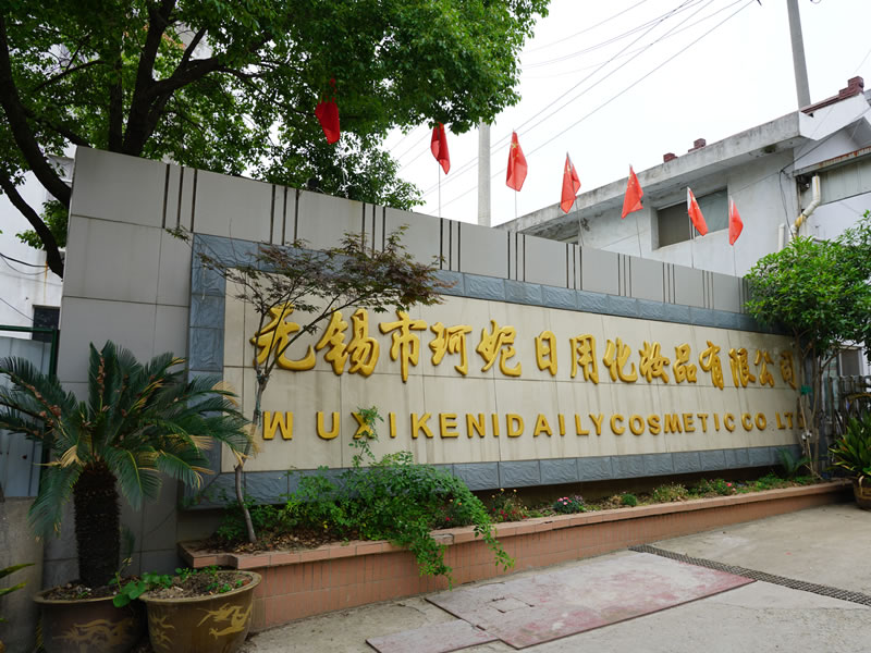 消毒液源頭廠家無(wú)錫消毒液批發(fā)